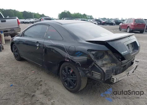 2006 Honda Civic Lx из США, поврежденный, VIN 2HGFG12646H550238